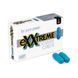 Капсулы для потенции eXXtreme,(цена за 2 капсулы в упаковке)