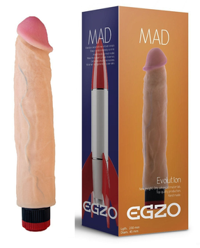 Вібратор EGZO Ciberskin VNS001 ( 23 х4,5 см ), тілесний
