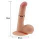 Фаллоимитатор Lovetoy The Ultra Soft Dude 7.5&Prime; &mdash; гибкий, с присоской, телесный