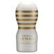 Мастурбатор Tenga Premium Original Vacuum Cup GENTLE (глибока ковтка) із вакуумною стимуляцією, Білий