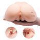 Искусственная вагина и анус с вибрацией Crazy Bull Dual Vagina and Ass Flesh Veronica, телесный