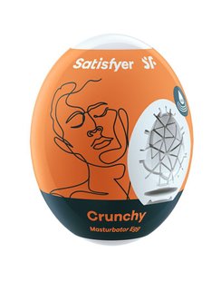 Мастурбатор-яйцо Satisfyer Egg Crunchy