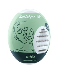 Мастурбатор-яйцо Satisfyer Egg Riffle