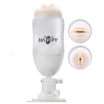 Мастурбатор з вібрацією MX Dream Of Cup Happy Cup Joy Wang Ass & Mouth, білий, Білий