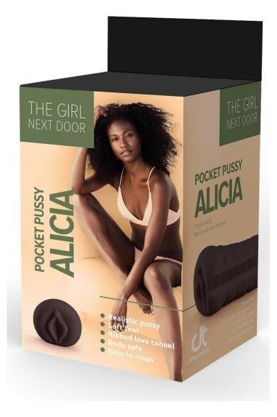 Мастурбатор вагина THE GIRL NEXT DOOR ALICIA, Коричневый