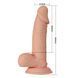 Фаллоимитатор BAILE - Sliding Skin 8,1'', Suction base Bendable TPR, Коричневый