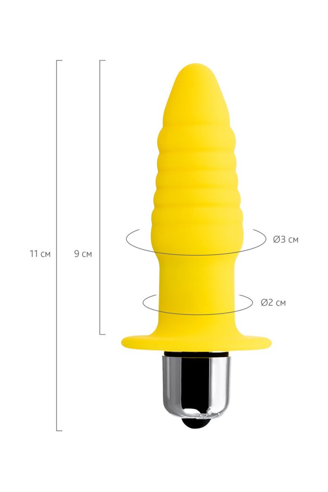 Анальная вибровтулка Todo By Toyfa Lancy, 7 режимов вибрации, влагостойкая, силикон, желтая, 11 см