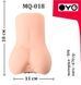 Мастурбатор с двумя входами (вагина и анус) OYO - Hot Evelyn, MQ-018, телесный