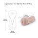 Мастурбатор с вибрацией Hismith Male Masturbation Cup For Premium Sex Machine Device, телесный