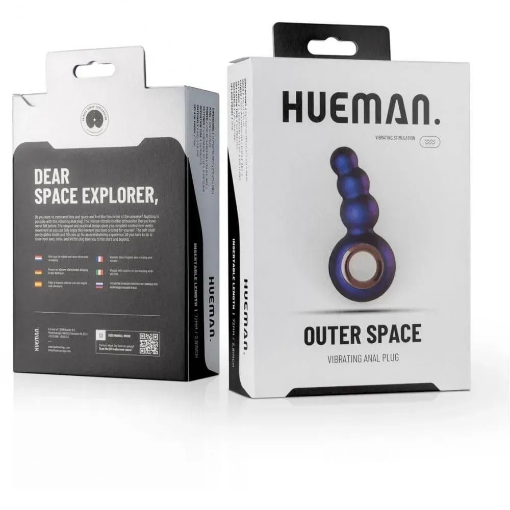 Анальна пробка з вібрацією Outer Space Hueman у вигляді ялинки з кільцем-тримачем, Фіолетовий
