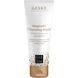 Магнітна очищуюча маска GESKE Magnetic Cleansing Mask 50 мл
