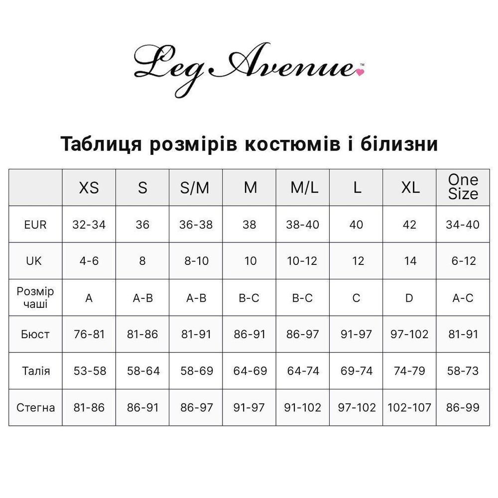 Костюм рефері Leg Avenue Time Out Referee XS