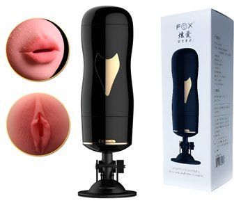 Двосторонній мастурбатор з вібрацією та звуковим супроводом Foxshow Double-Sided Vibrating Masturbation Cup KQ Black, WYS-KQ Black, Черный