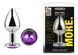 Анальная пробка с кристаллом EGZO - Silver Round Plug Purple size M, Серебристый