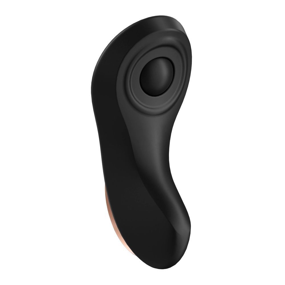 Смарт-вибратор в трусики Satisfyer Little Secret, Черный