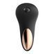 Смарт-вибратор в трусики Satisfyer Little Secret, Черный