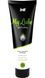 Лубрикант на водной основе Intt My Lube Natural, 100 мл, 100 ml