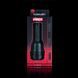 Мастурбатор з вібрацією в зручній колбі Fleshlight Vibro Pink Lady Touch, тілесний