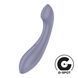 Мощный вибратор для точки G: Satisfyer G-Force Violet, Сиреневый